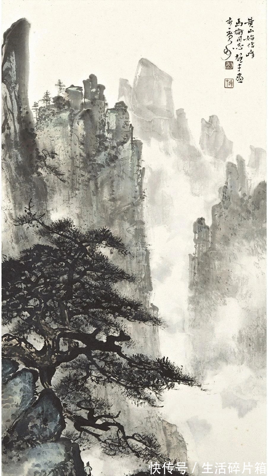 津门网|「津门网」坚中西,重写生,融中国传统绘画章法形成“黎家山水”