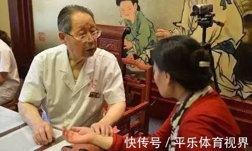 骨密度|每天搓一搓，95岁的他，骨密度远超60岁老人！赶紧学起来！