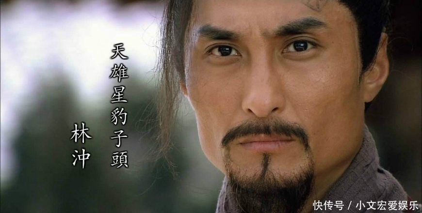 四大名著!水浒传死得最惨的四大好汉排行榜,豹子头林冲排第二,谁排第一?