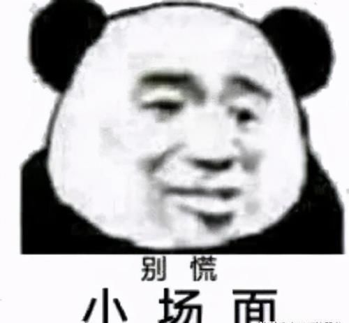 加点|面条加点它，好吃到窍魂，难怪外面要卖100多一碗