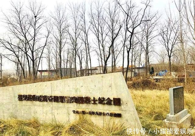 杀得|血战葛沟:一个连阻击800日军9昼夜,日军被杀得寸步难移