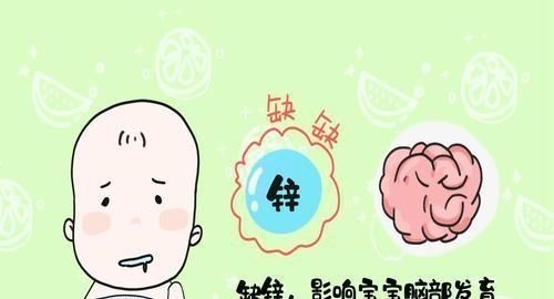 孩子|缺锌宝宝体质差,还会影响身高发育?判断是否缺锌用这三招就对了