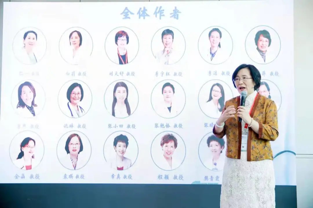 肿瘤科|医界好书｜肿瘤科女医生看病时心里在想什么？