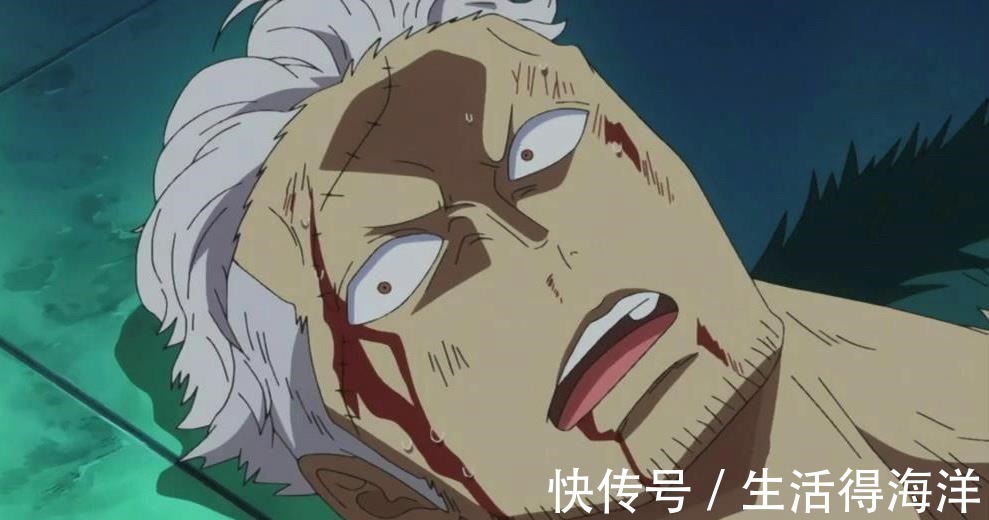 一生|海賊王被譽為路飛一生之敵的斯摩格，實力為何下降如此之快