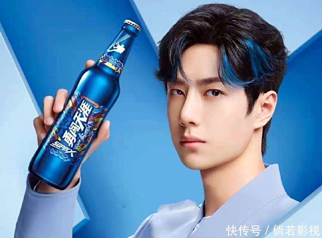 水代酒 生而无畏!王一博携手雪花啤酒,点燃激情的这就是街舞来了