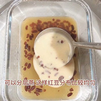 红豆马蹄糕