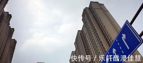 房地产|到2030年,如今价值100万的房子能值多少钱终于有了答案