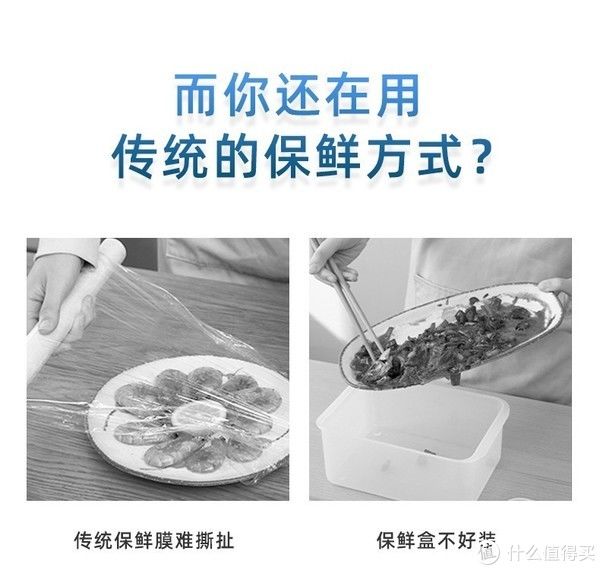 碟子|9块9得20个碟子 我家厨房爱用小物，样样俱全，便捷平价看得见