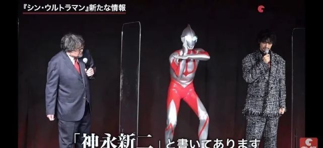 情报|2022年新奥确定是戴卡奥特曼,新·奥特曼还没做完
