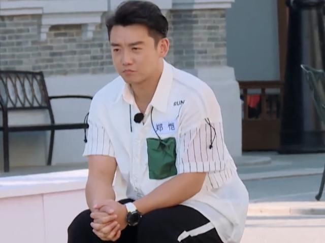 新成员|跑男中郑恺随口一句话，吓出沙溢一身冷汗，郭麒麟却一句话轻松化解