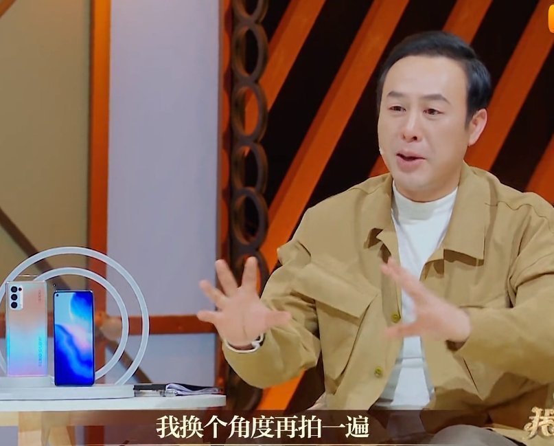 老炮儿|最作死的90后女演员，迟到耍大牌为难剧组，怪不得一直红不起来！