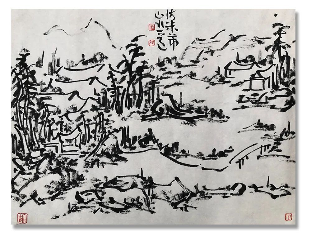 名家|《大美为真》中国当代书画名家学术邀请展—初中海