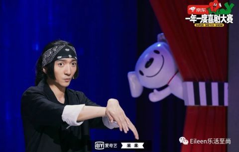 內(nèi)娛真要完？他們怎么越演越好笑？