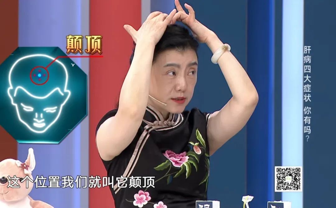 烦躁|夏季上火心烦气躁 竟是这个器官出了问题