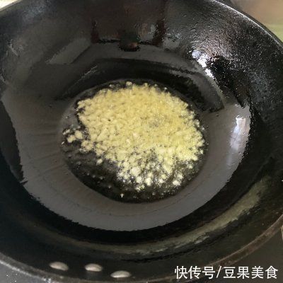 健康|想健康又想美味，吃牛肉杏鲍菇就对啦