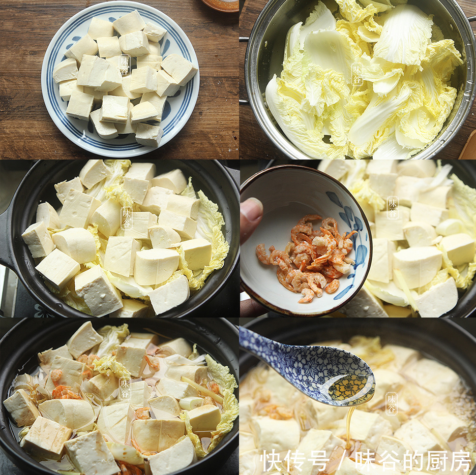 味道|三九寒天，就馋这5道炖菜，家常味道，驱寒暖身，焖一锅特馋人