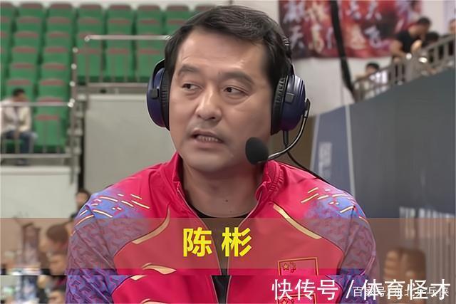 孙颖莎|国乒教练纷纷出走有何隐情,陈玘只是其中之一,刘国梁是否有责任