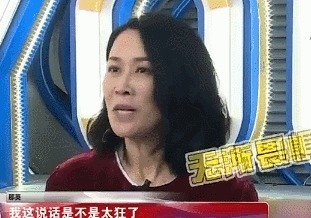 肖战连唱20遍歌嗓子变哑,在崩溃边缘想法“极端”,那英无所畏惧