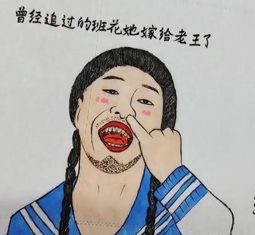 |卷筒纸上的搞笑漫画，风趣又幽默，其中的人物你认识几个？