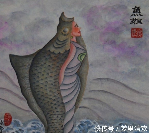 山海经横公鱼什么样子,横公鱼真实图片揭晓