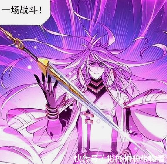 排行榜|斗罗大陆:“器武魂”排行榜,昊天锤只能排第三,唐三:表示沉默