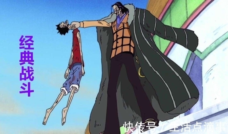 霍金斯|海贼王:战力崩溃?和之国篇出现了3个无视霸气的果实,引人担忧