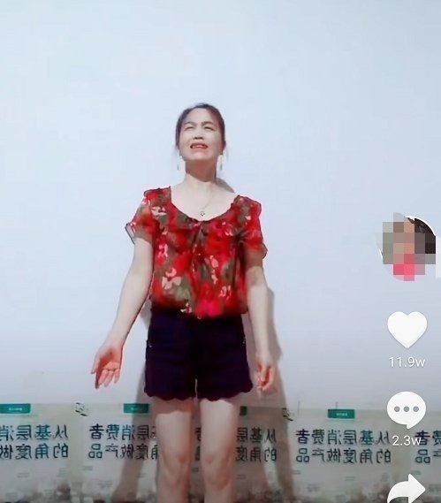 网络游戏|某音博主跪求马化腾马云把游戏关掉，哭喊跪拜，难道真的有用吗