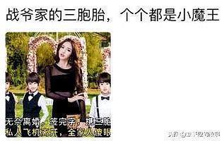 智熄$让人智熄的小说广告文案,这么沙雕是认真的吗?