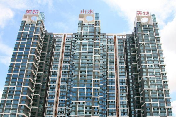 不动产登记证|“房产证”有名无实？70年产权到期后房子归谁所有？国家给出答案