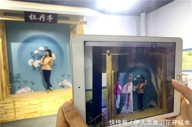代世孙|打卡全息5G大运河馆 AR带你赏牡丹亭、尝锡帮菜