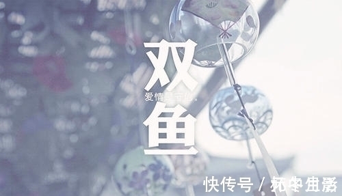 射手座|未来3个月,桃花回归,旧爱来袭,3星座不负初心,将再爱一次