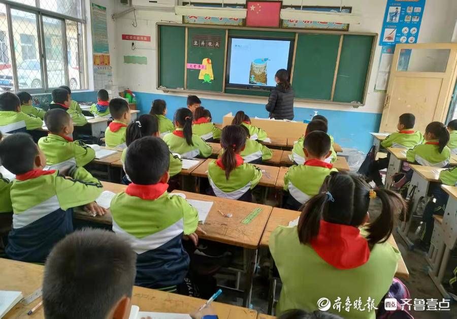 听评课|八刘中心学校中心小学语文学科听评课活动