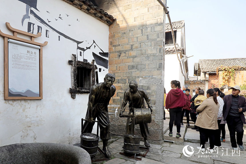 画卷$江西宜丰：千年古村 古韵画卷