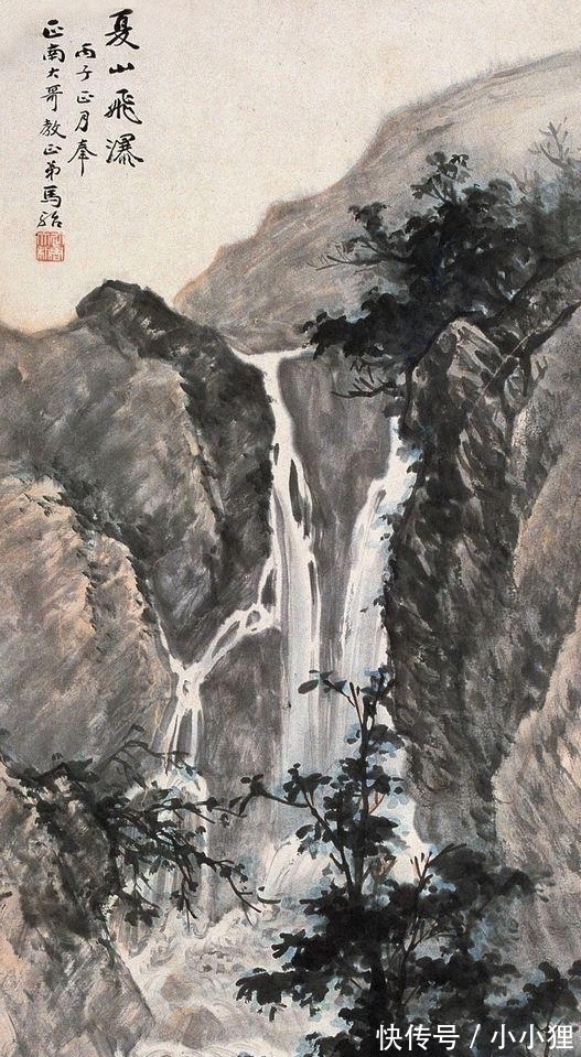 马骀|一部《马骀画宝》堪比《芥子园画谱》，马骀山水画欣赏