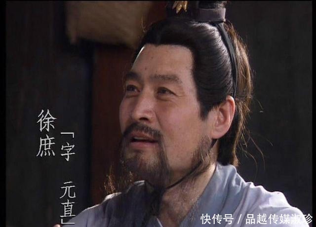 无敌|此人是杨修手下刺客,勇武不凡,剑术无敌,却成刘备手下第一谋士