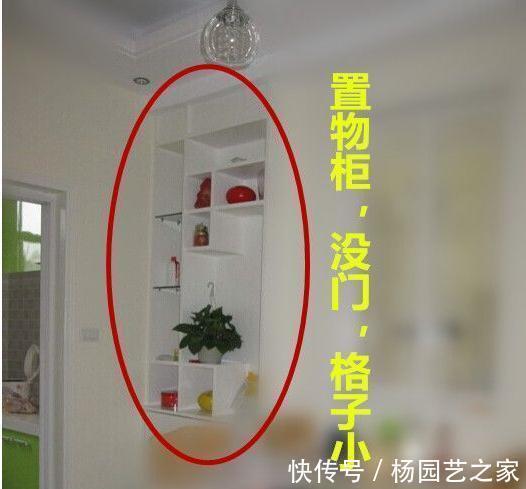 地漏|新房入住2个月!含泪发现14个致命错误,全是粗心造的孽!烧光钱