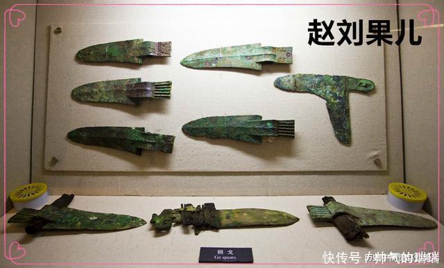 石刀、铜剑、钢铁兵器、火药,什么是冷兵器时代