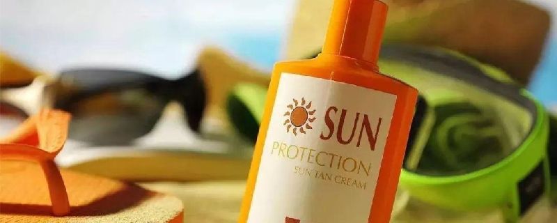 长期用防晒霜会变白吗