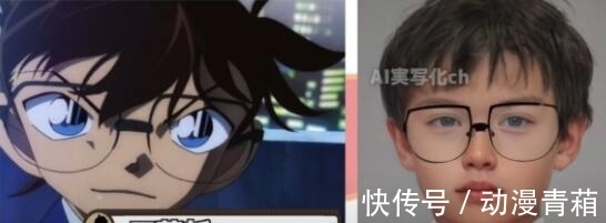 黑衣组织|名侦探柯南AI化:阿笠博士看着像反派,安室透是童颜