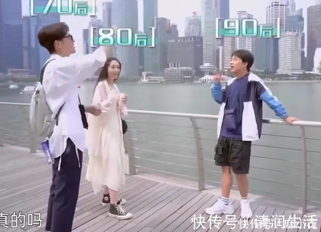 何炅問郭麒麟：我和你爸同年，你管我叫啥？他的回答亮了