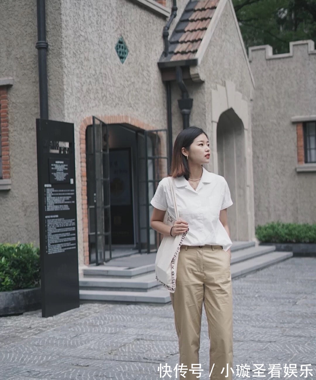 女人|今年火了一条裤子叫：卡其裤，高级知性，很适合三四十岁的女人