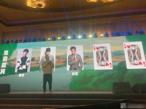 runningm離開《跑男》后,鹿晗鄧超陳赫合體新綜藝,對比后才知道,兩檔綜藝差在哪