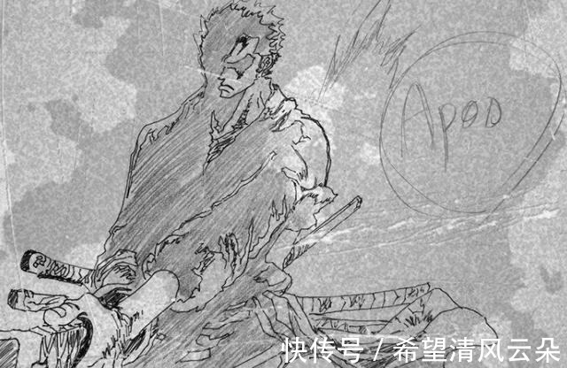 海贼王997索隆击败阿普，山治被黑玛丽亚抓住，凯多让鬼岛升空