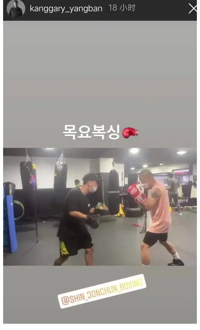 金豹奖|RunningMan新闻:宋智孝新剧曝光三大造型,李光洙电影受邀电影节