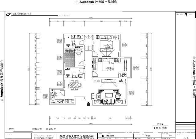 四居室|146平米四居室热门案例 现代半包5万!-世茂都装修!