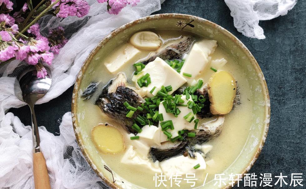 草鱼|入秋后,草鱼鲫鱼靠边站,不如吃它,肉肥刺少,常喝气色更好