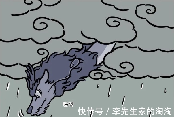 我是谁|非人哉:红孩儿真硬,当面批评老龙王,龙王有点生气了!