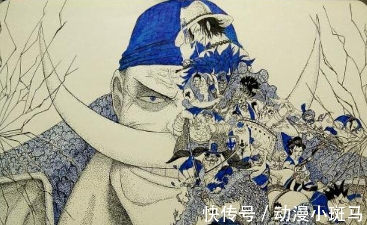 海贼王|白胡子评价其他四皇,香克斯不如凯多,大妈被忽视