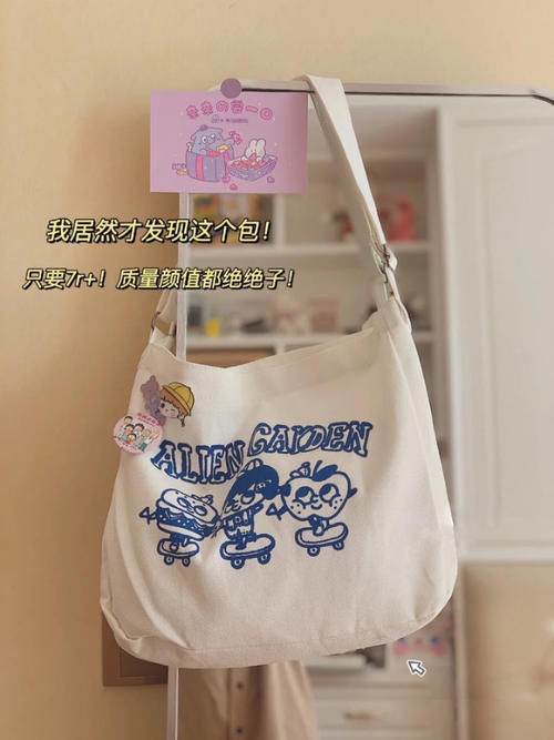 敏感肌|初高中宿舍必入神器，低至2元，几十块入一堆！