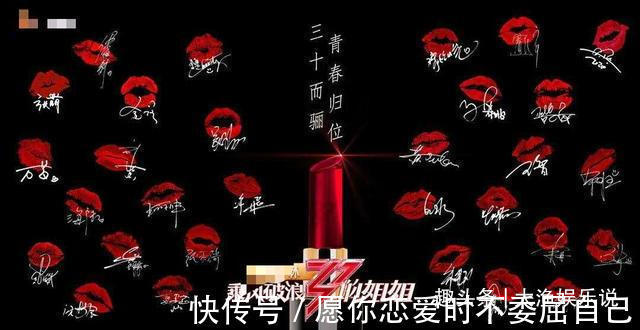 業務能力|實力不如蔡徐坤運氣不如楊超越,還黑臉摔話筒、爭番位你想怎樣